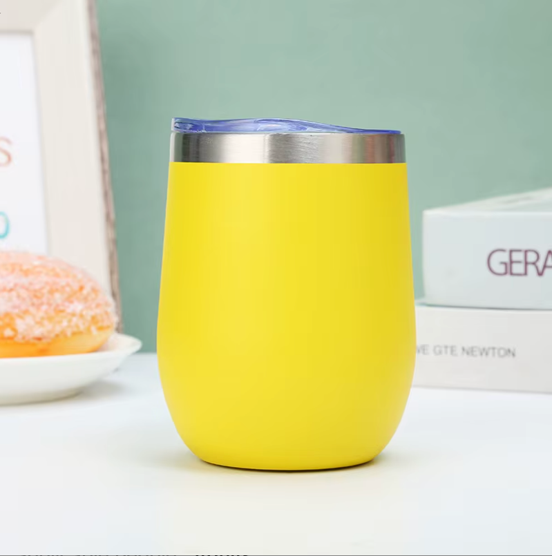 Insulated cup with no handle. Yellow